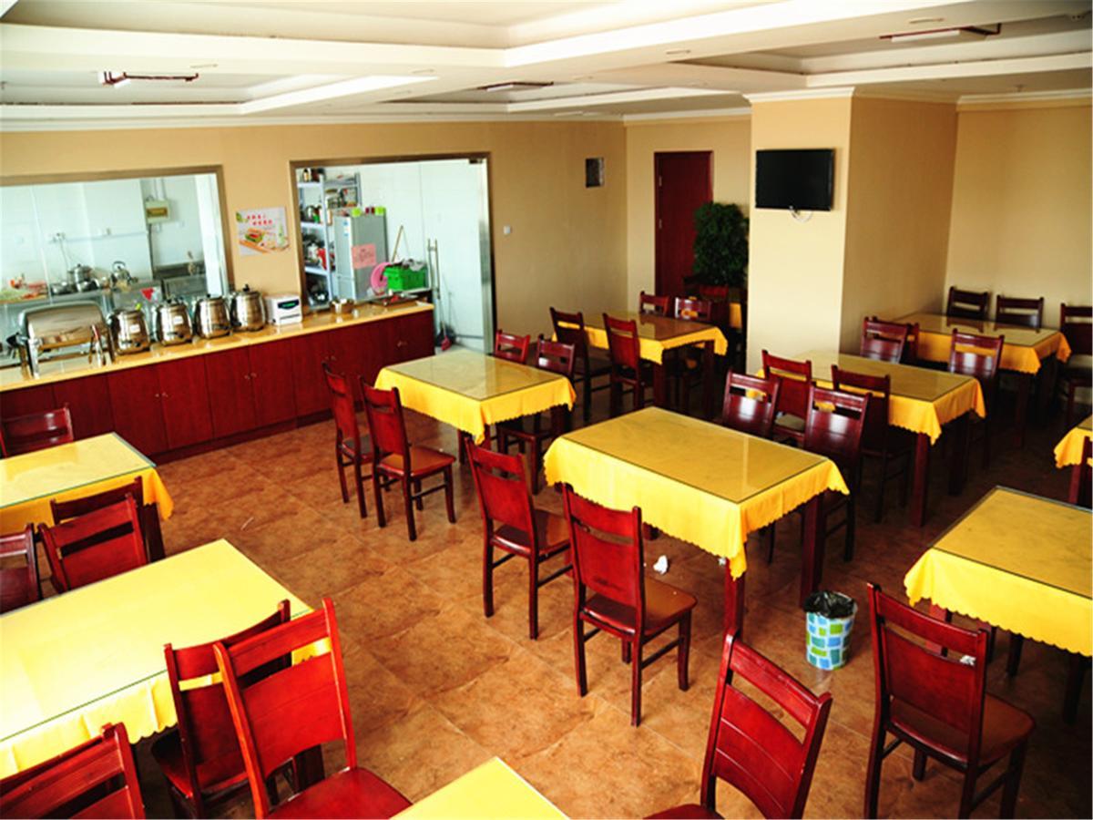 Greentree Inn Beihang Commercial Street Express Hotel Shenyang Dış mekan fotoğraf